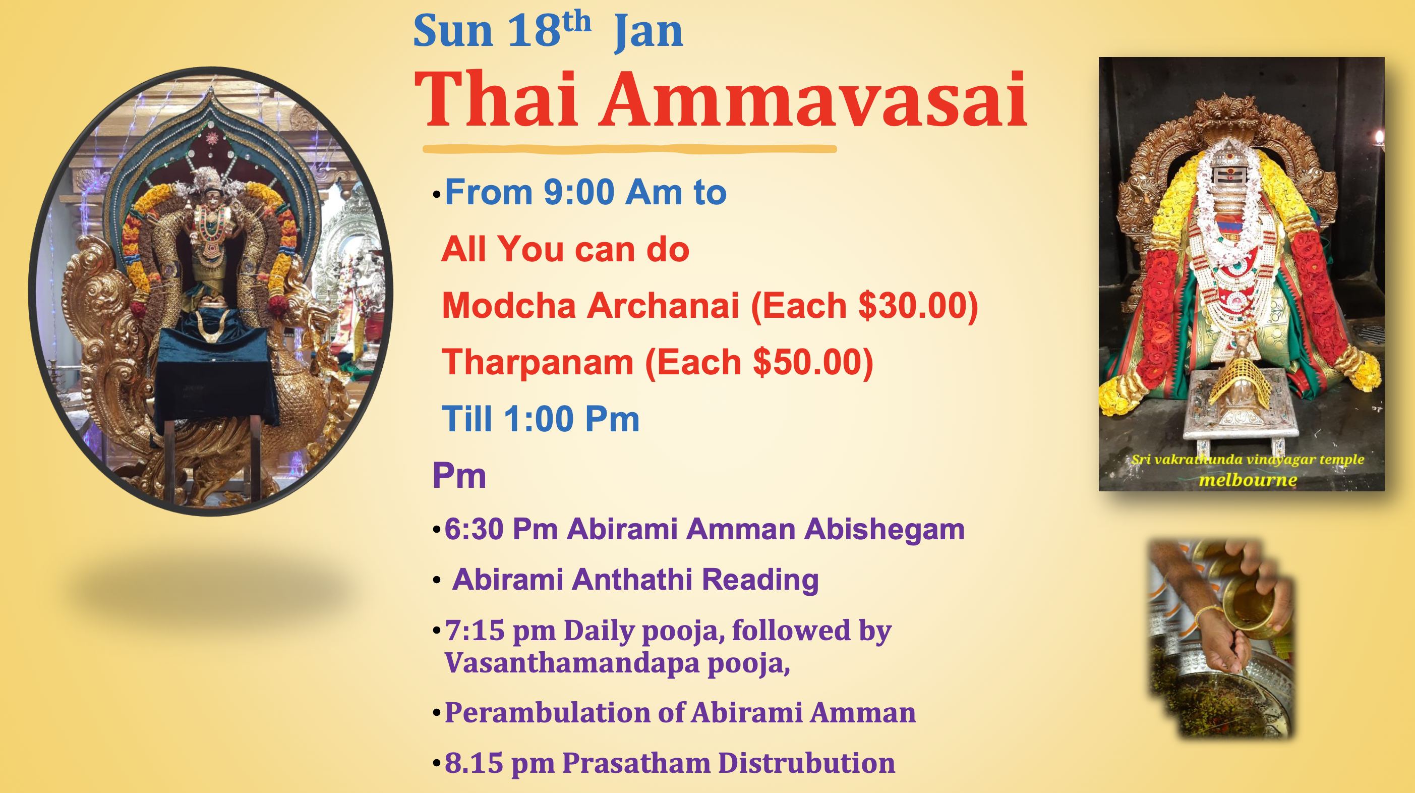 Sun 18th Jan – Thai Ammavasai